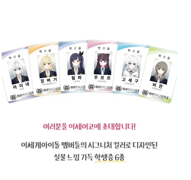 thumbnail-7